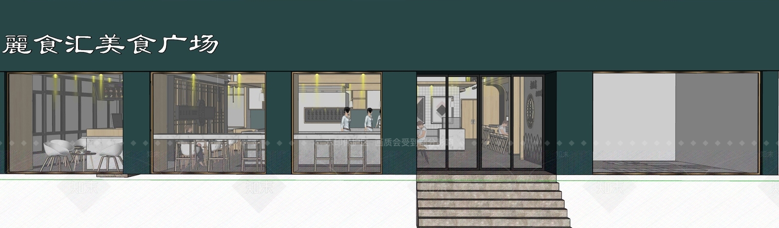 现代小吃快餐店SU模型下载【ID:1184239923】