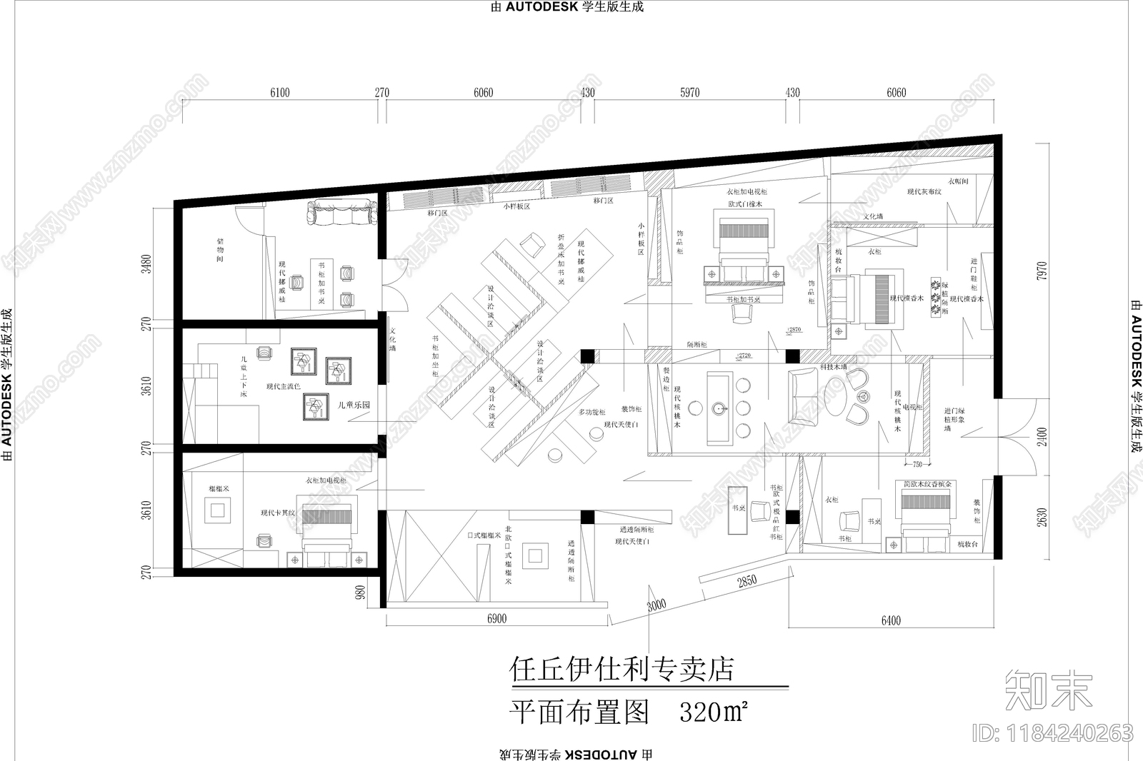 极简轻奢商场施工图下载【ID:1184240263】