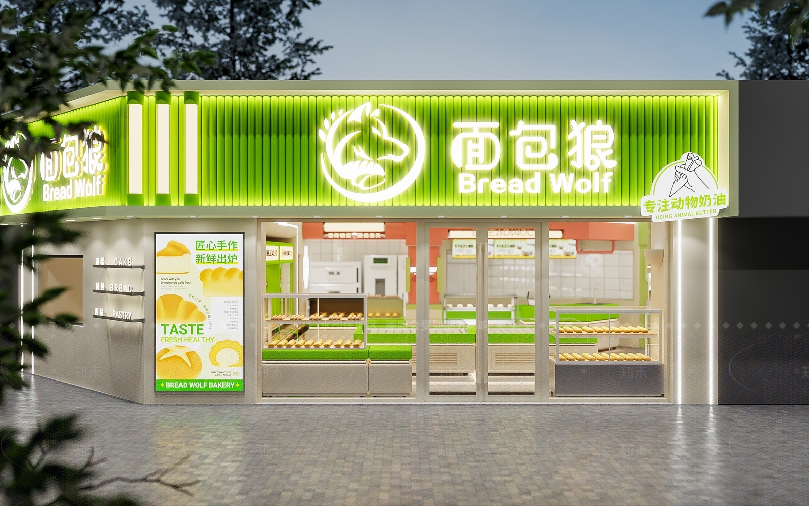 现代甜品面包店3D模型下载【ID:1184240306】