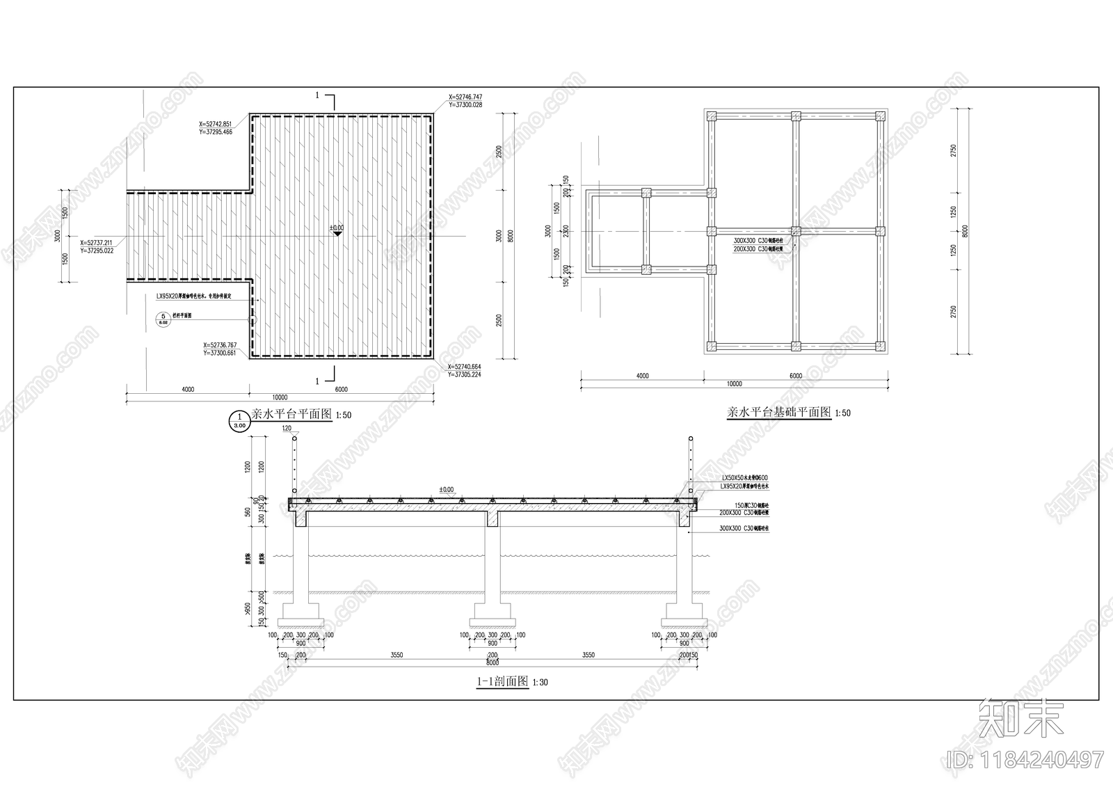 现代平台施工图下载【ID:1184240497】
