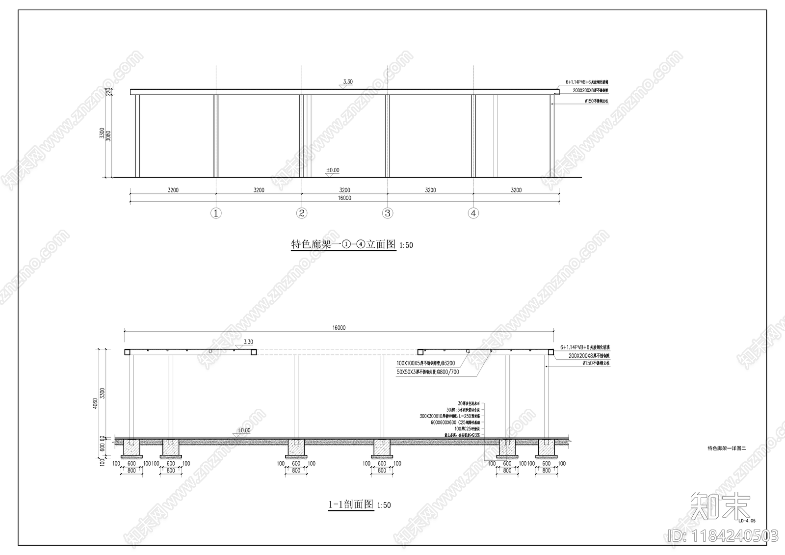 现代廊架cad施工图下载【ID:1184240503】
