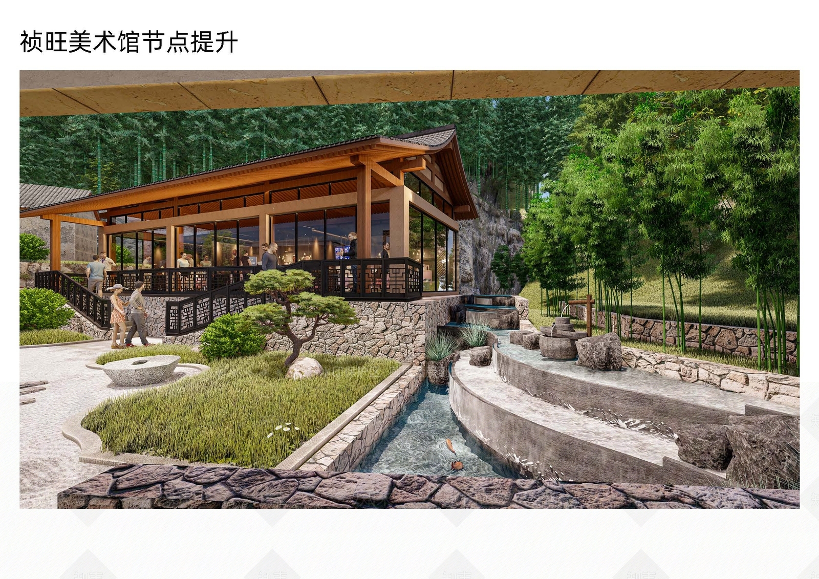 日式禅意乡村庭院SU模型下载【ID:1184241693】