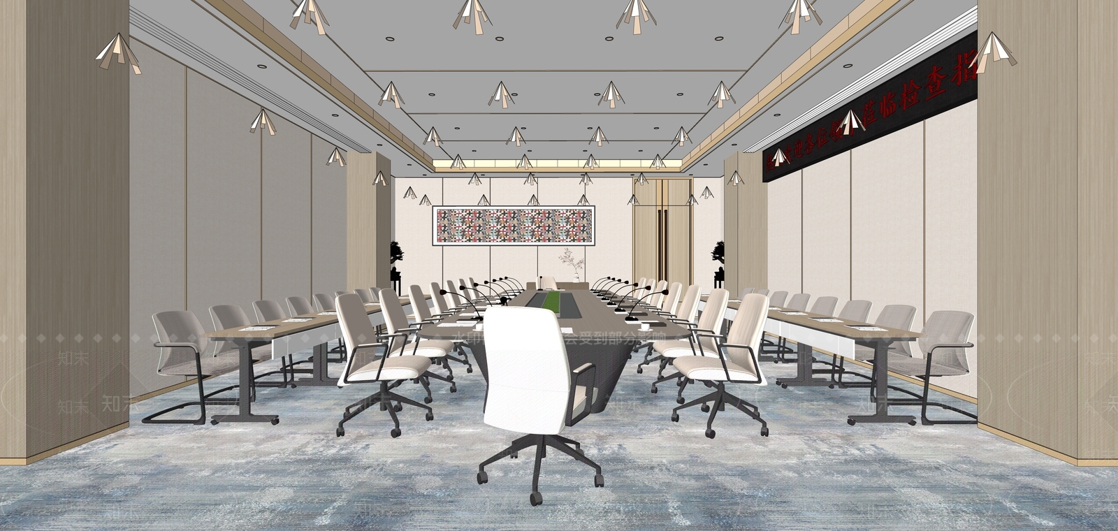 现代会议室SU模型下载【ID:1184242418】