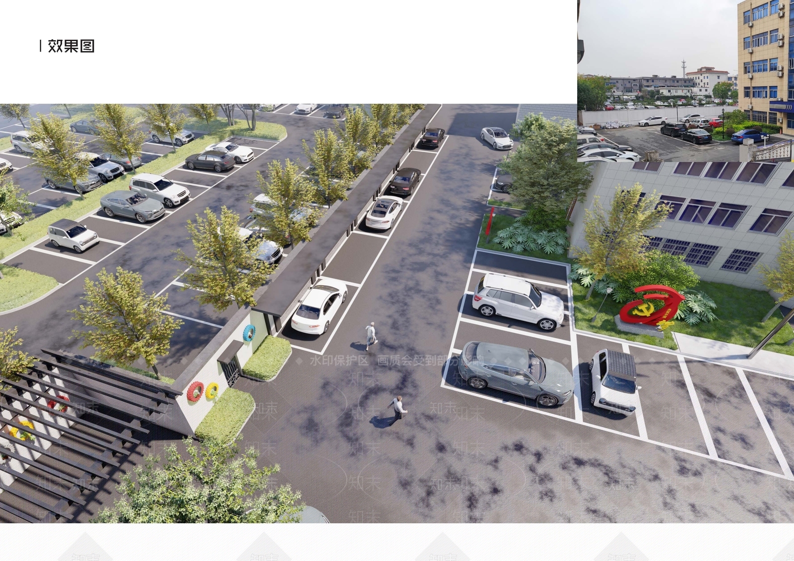 现代办公景观SU模型下载【ID:1184243816】