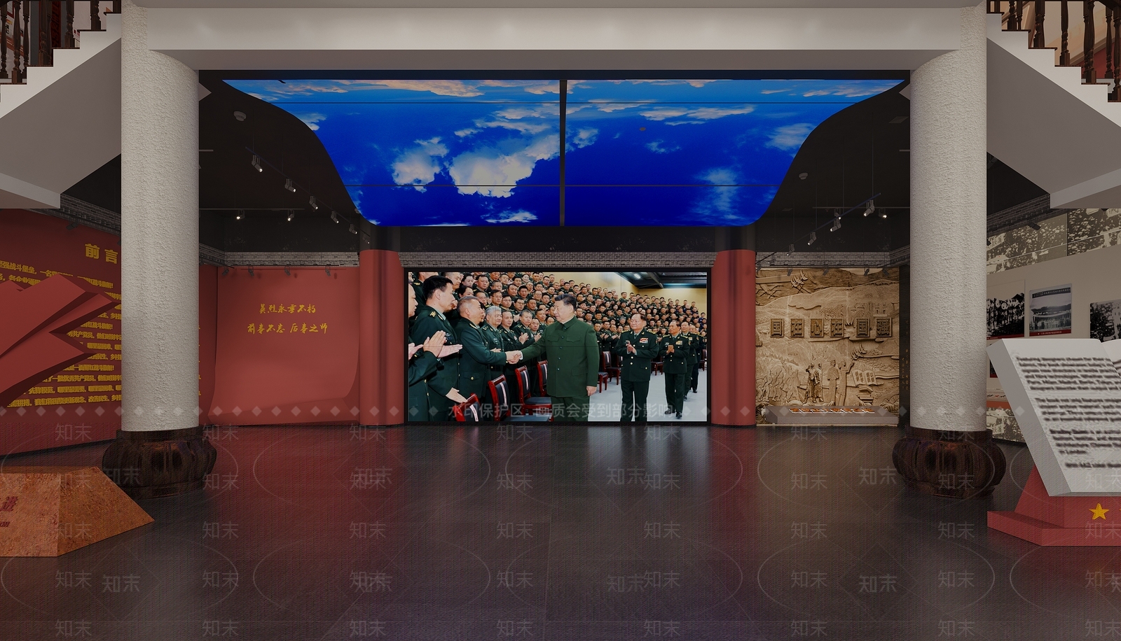 新中式现代荣誉室3D模型下载【ID:1184252246】