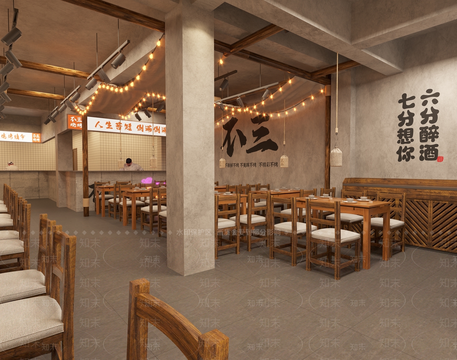现代复古烧烤店3D模型下载【ID:1184270445】