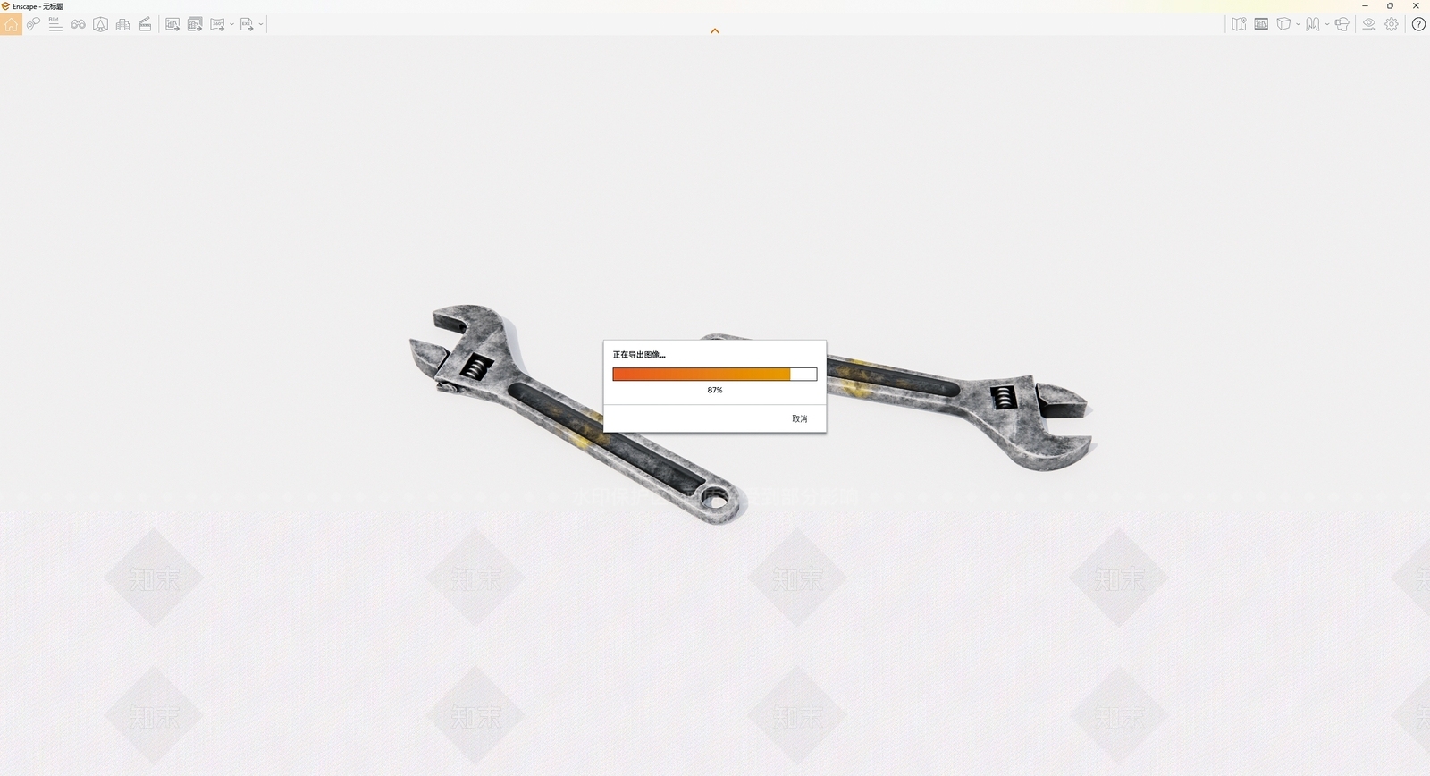 工具SU模型下载【ID:1184265866】