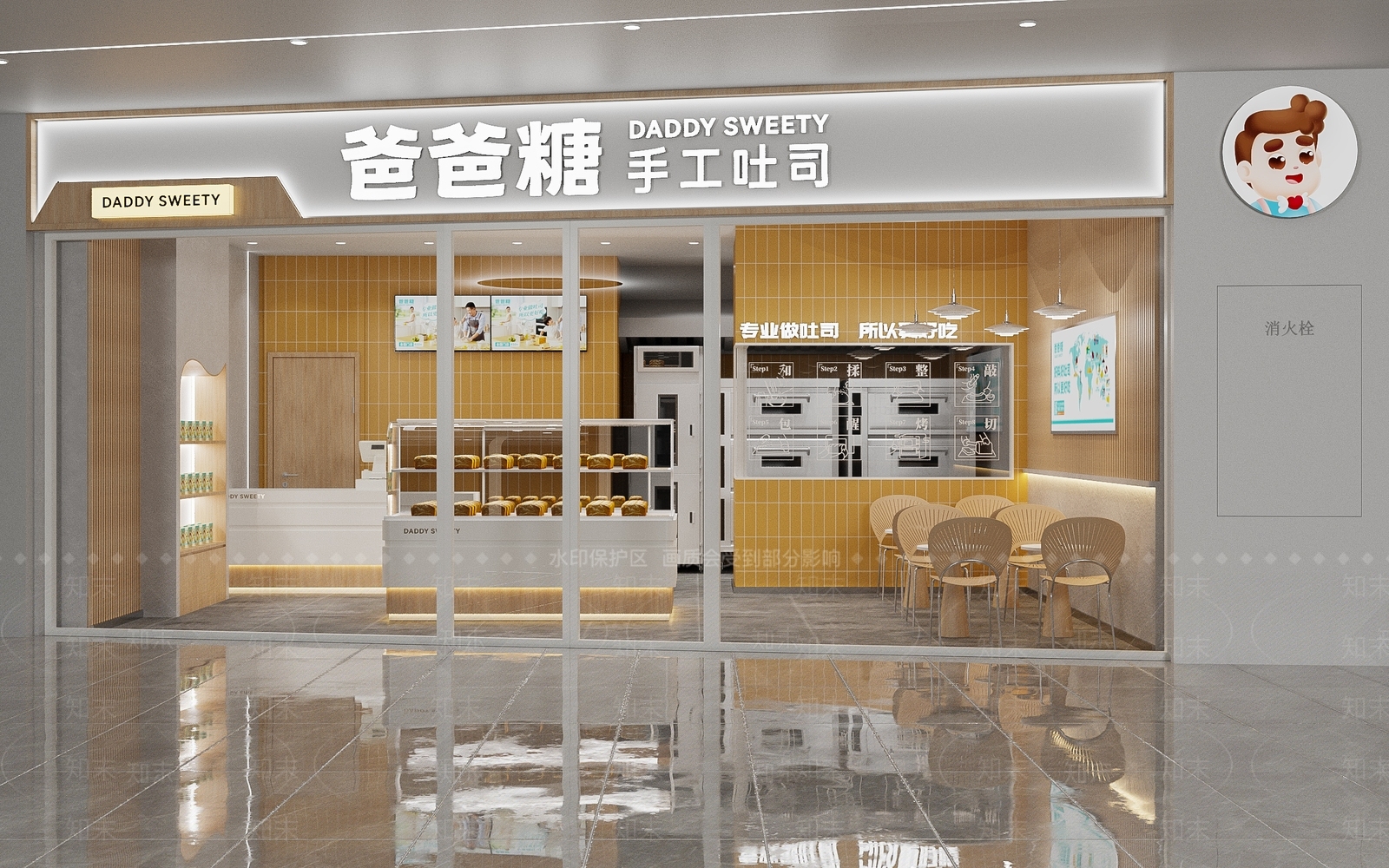 现代甜品面包店SU模型下载【ID:1184295932】