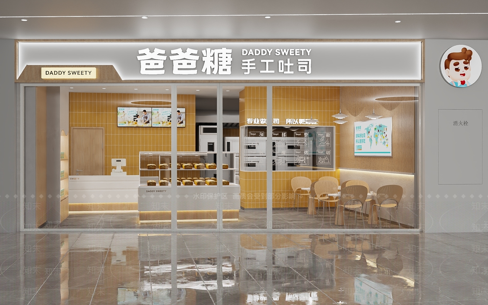 现代甜品面包店SU模型下载【ID:1184295932】