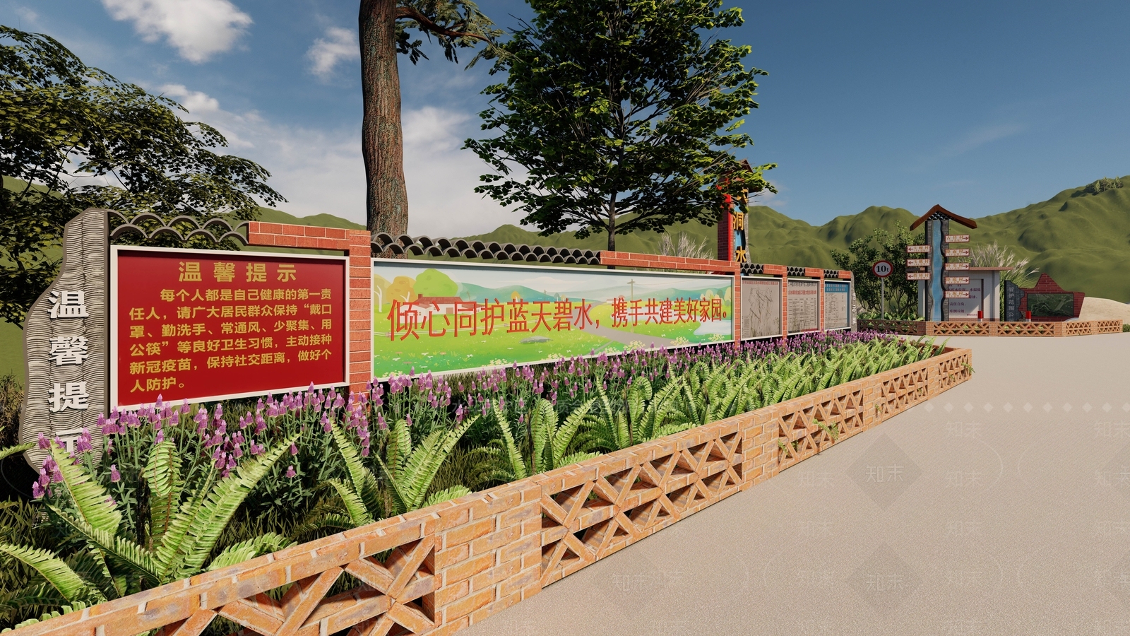 新中式滨水景观SU模型下载【ID:1184281289】