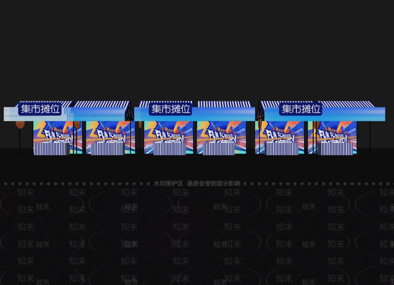 现代美陈SU模型下载【ID:1184282752】