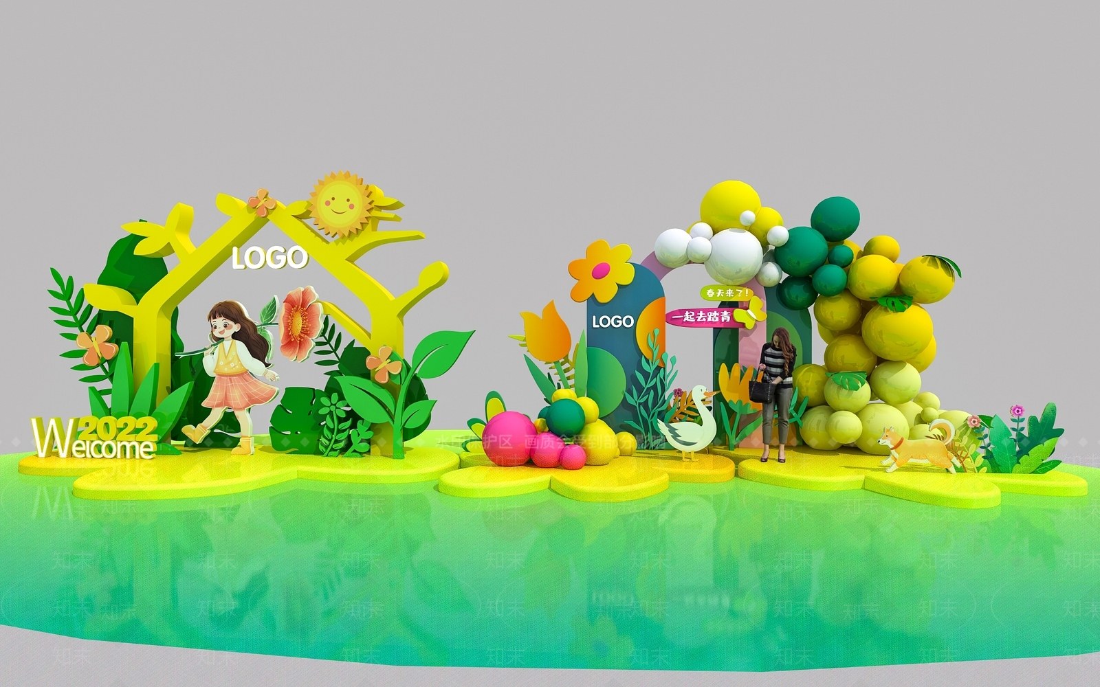 现代美陈3D模型下载【ID:1184286057】