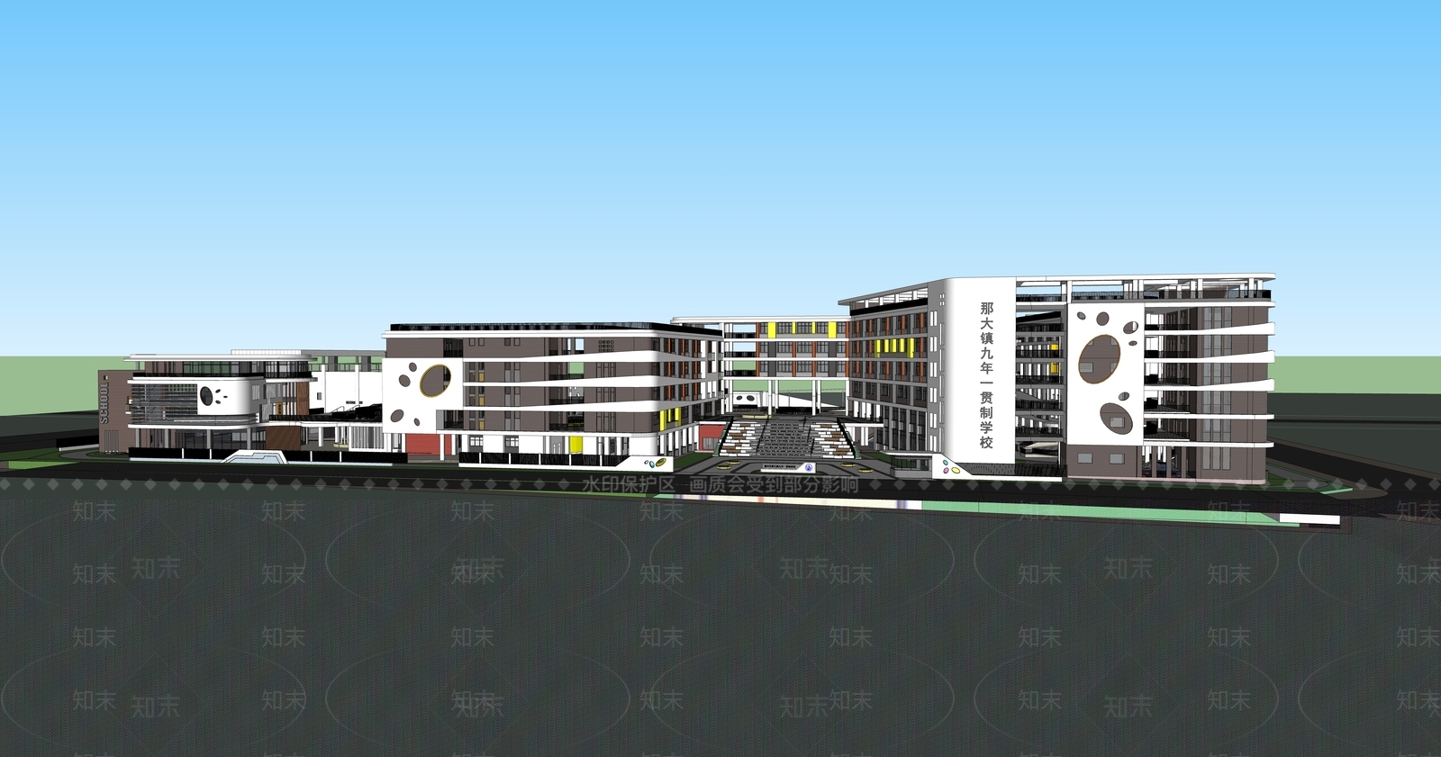 现代学校建筑SU模型下载【ID:1184289232】
