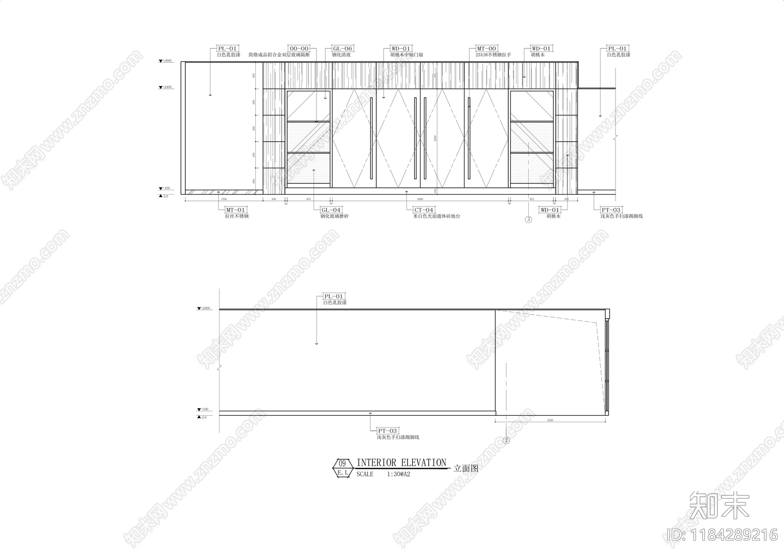 现代整体办公空间cad施工图下载【ID:1184289216】