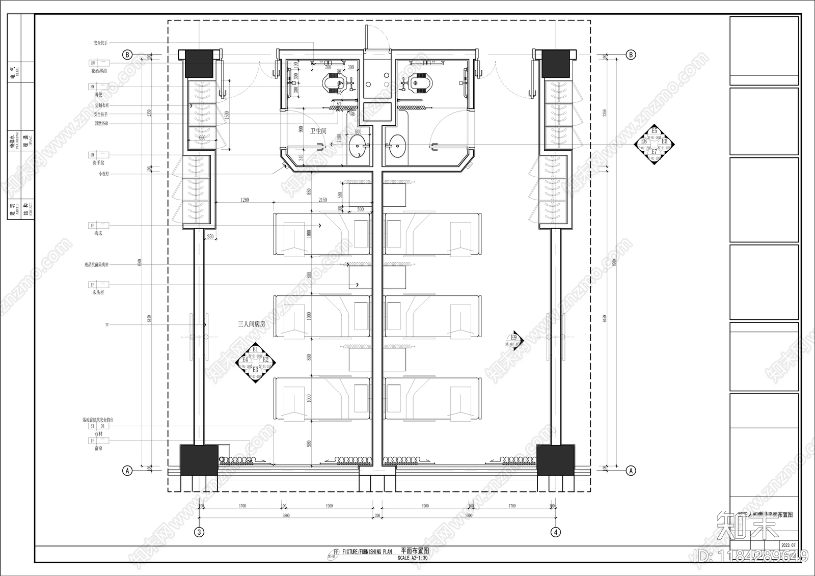 现代医院cad施工图下载【ID:1184289649】