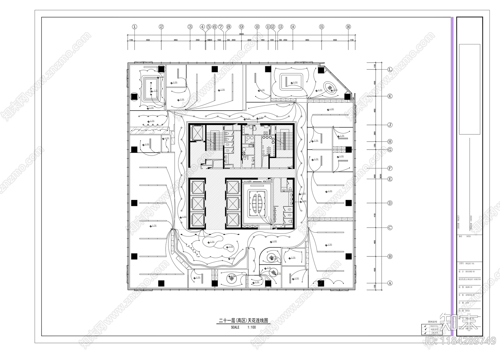 现代整体办公空间cad施工图下载【ID:1184289749】