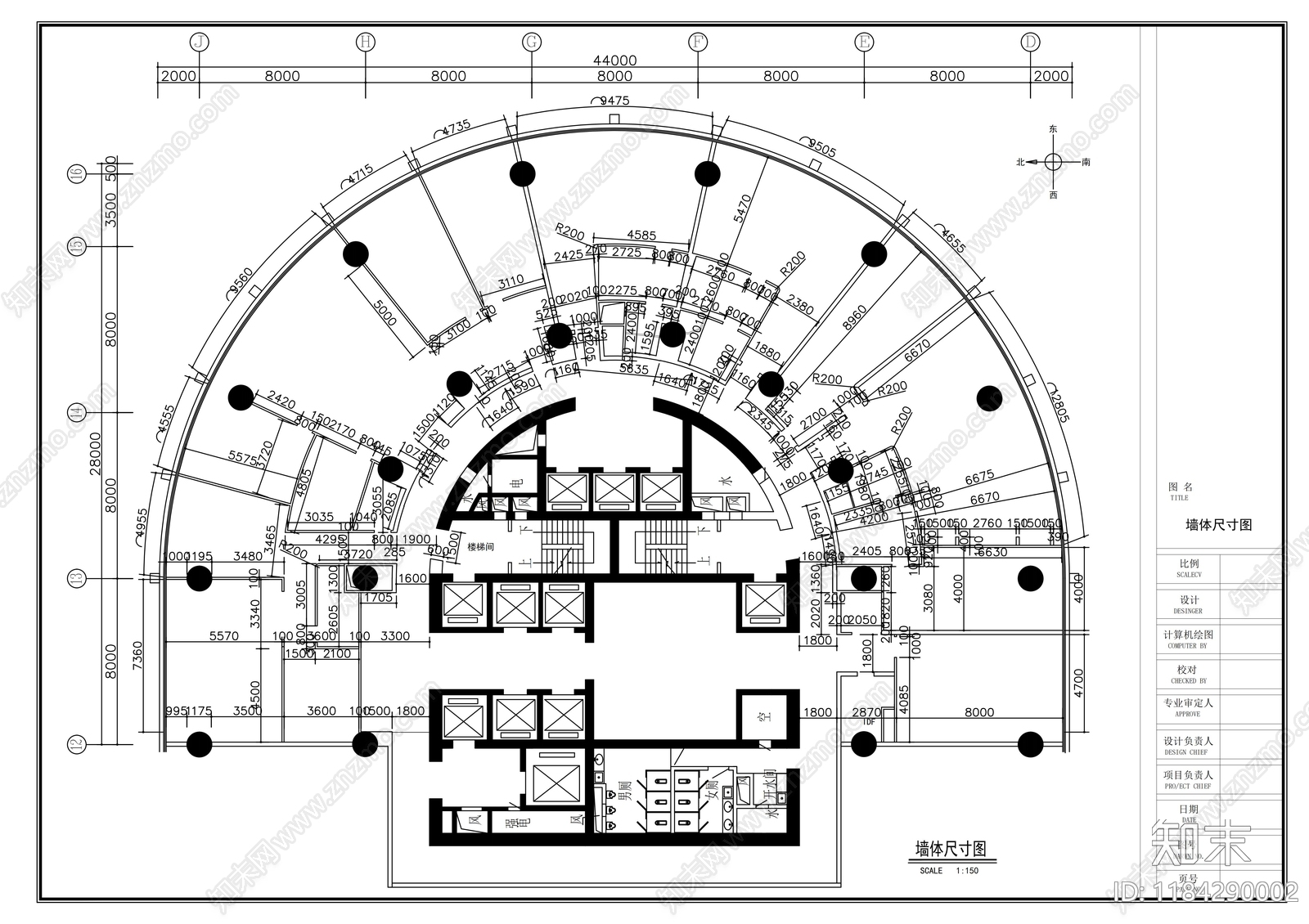 现代整体办公空间cad施工图下载【ID:1184290002】
