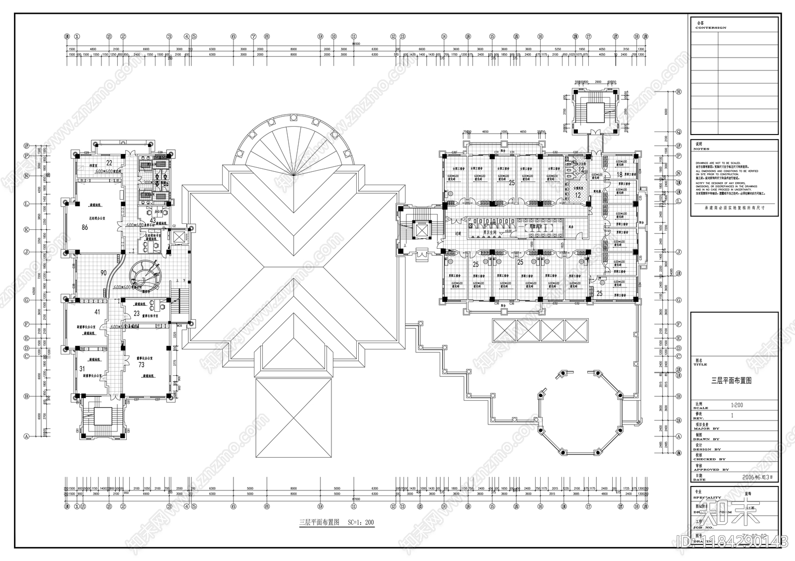 现代整体办公空间cad施工图下载【ID:1184290143】