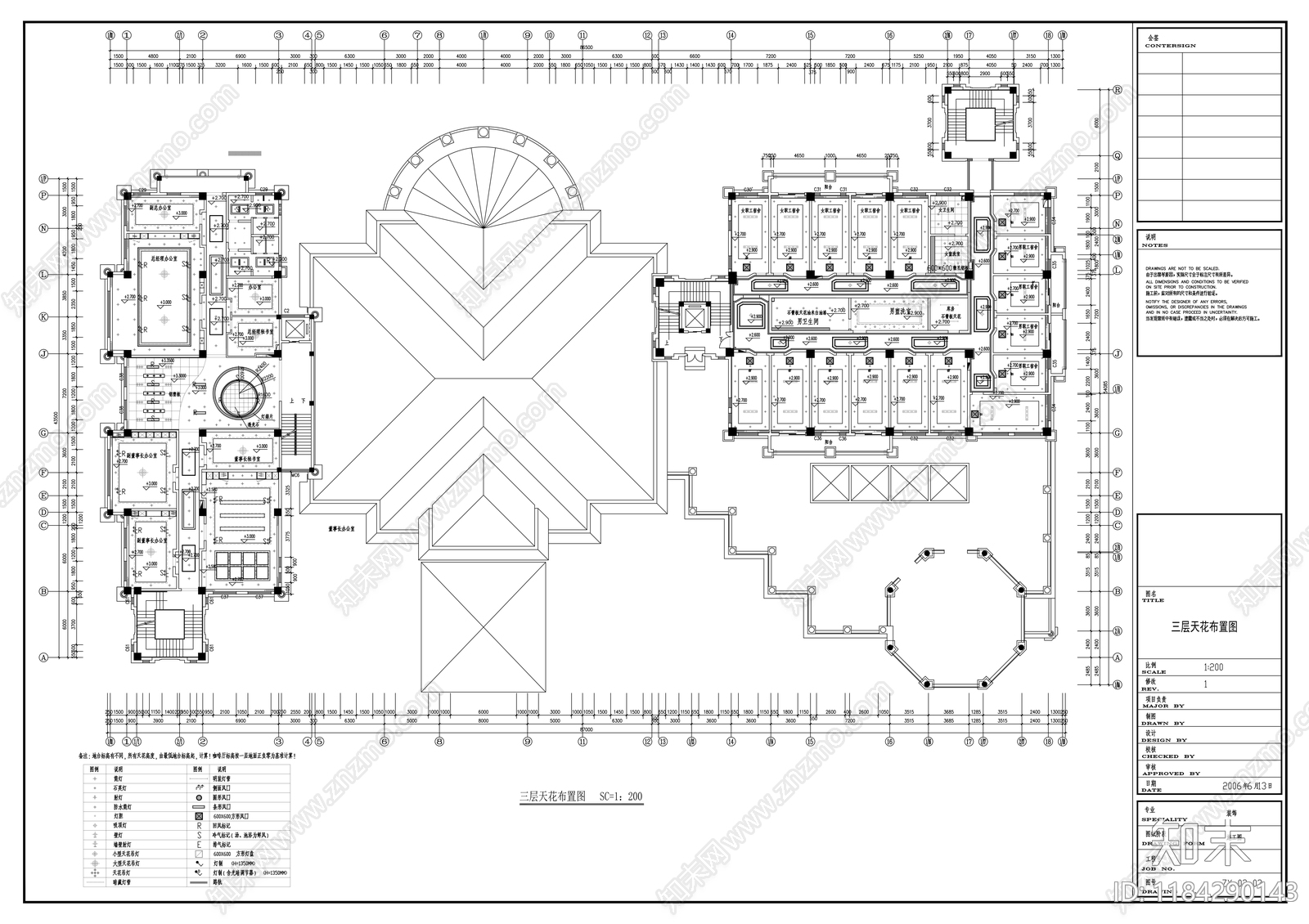 现代整体办公空间cad施工图下载【ID:1184290143】