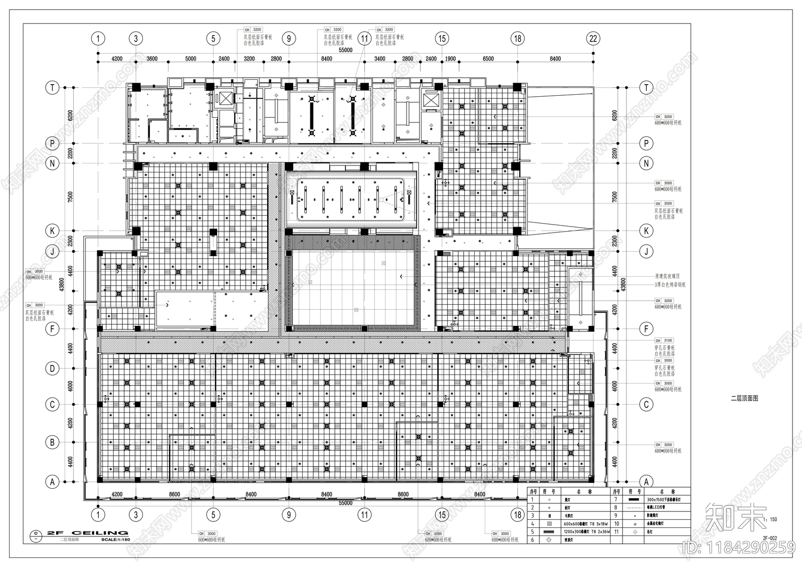 现代整体办公空间cad施工图下载【ID:1184290259】