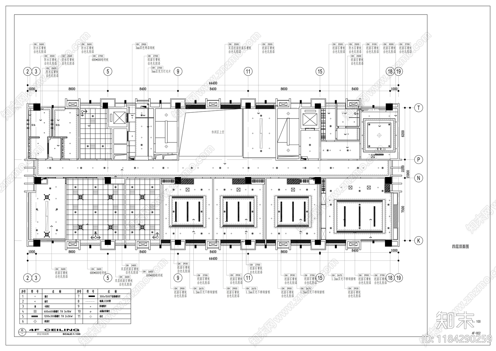 现代整体办公空间cad施工图下载【ID:1184290259】