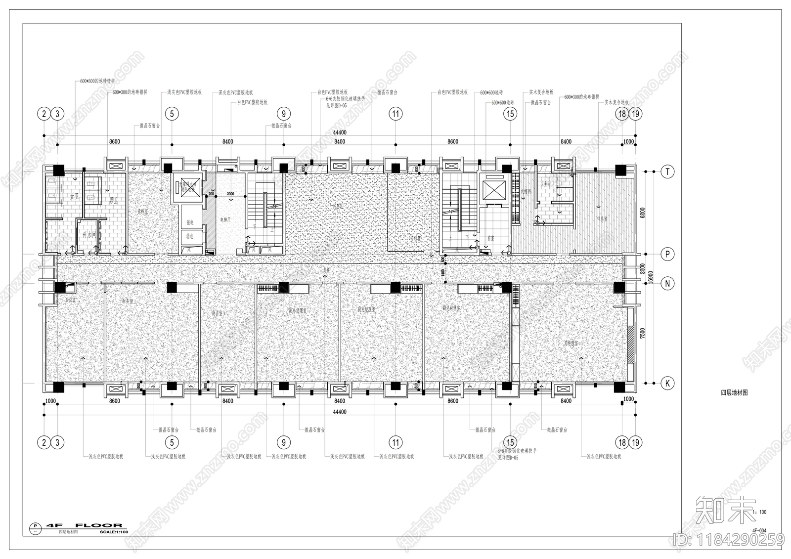 现代整体办公空间cad施工图下载【ID:1184290259】