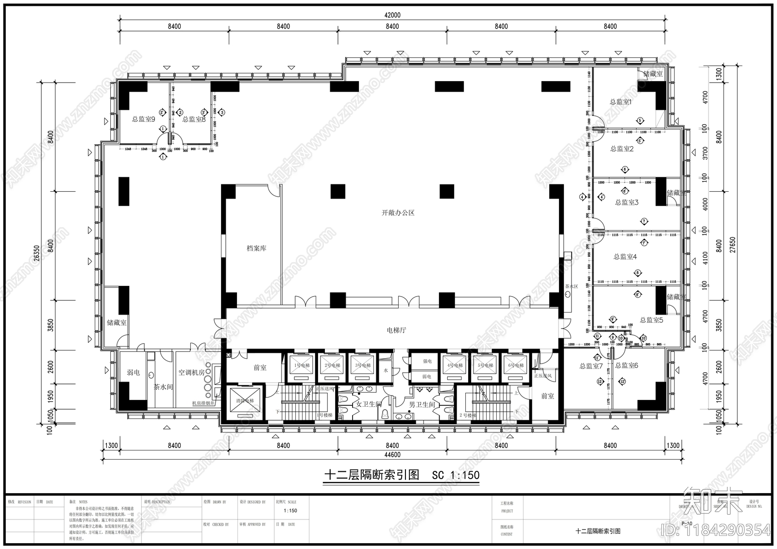 现代整体办公空间cad施工图下载【ID:1184290354】