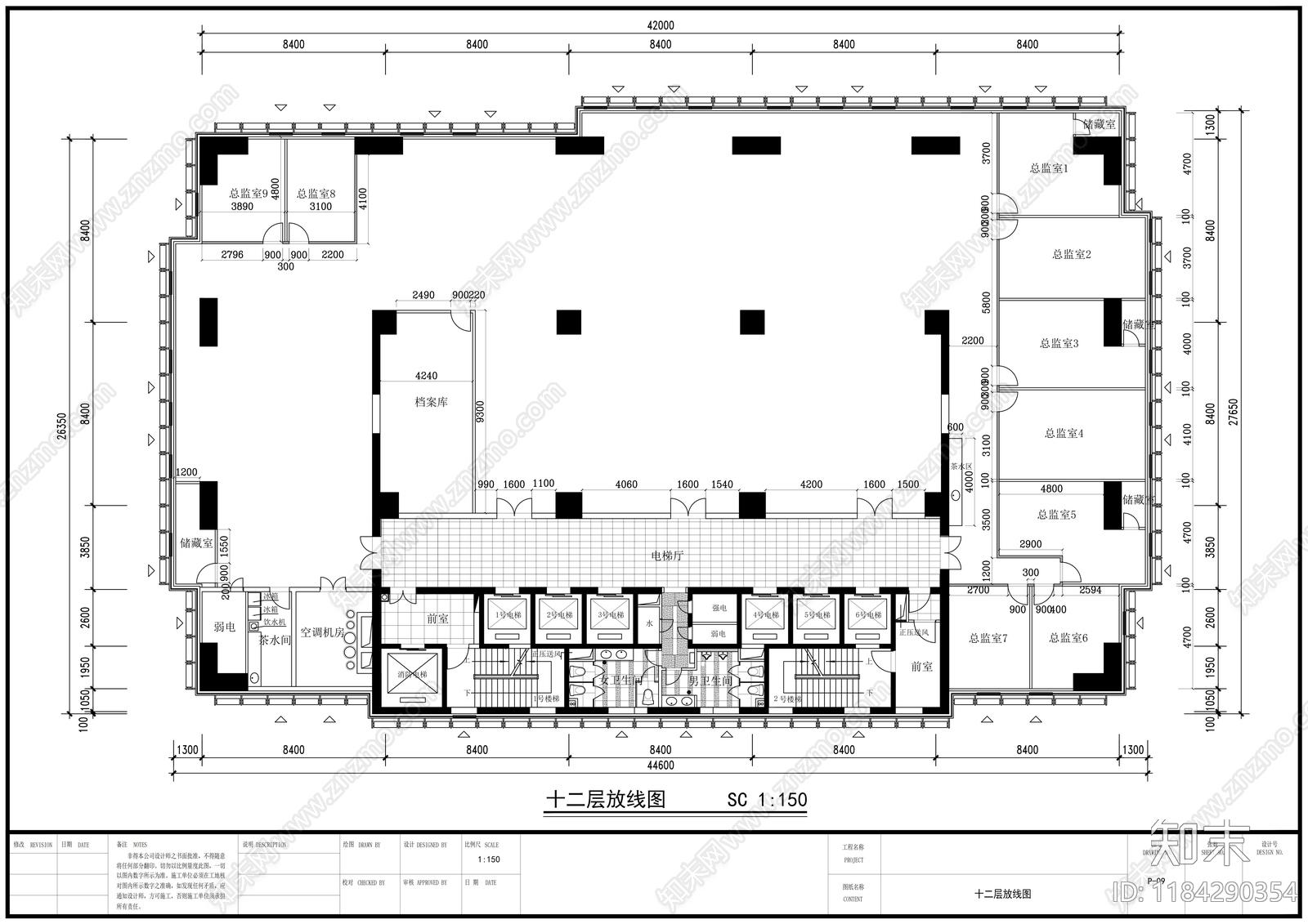 现代整体办公空间cad施工图下载【ID:1184290354】