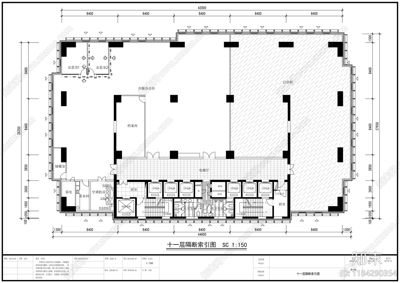 现代整体办公空间cad施工图下载【ID:1184290354】