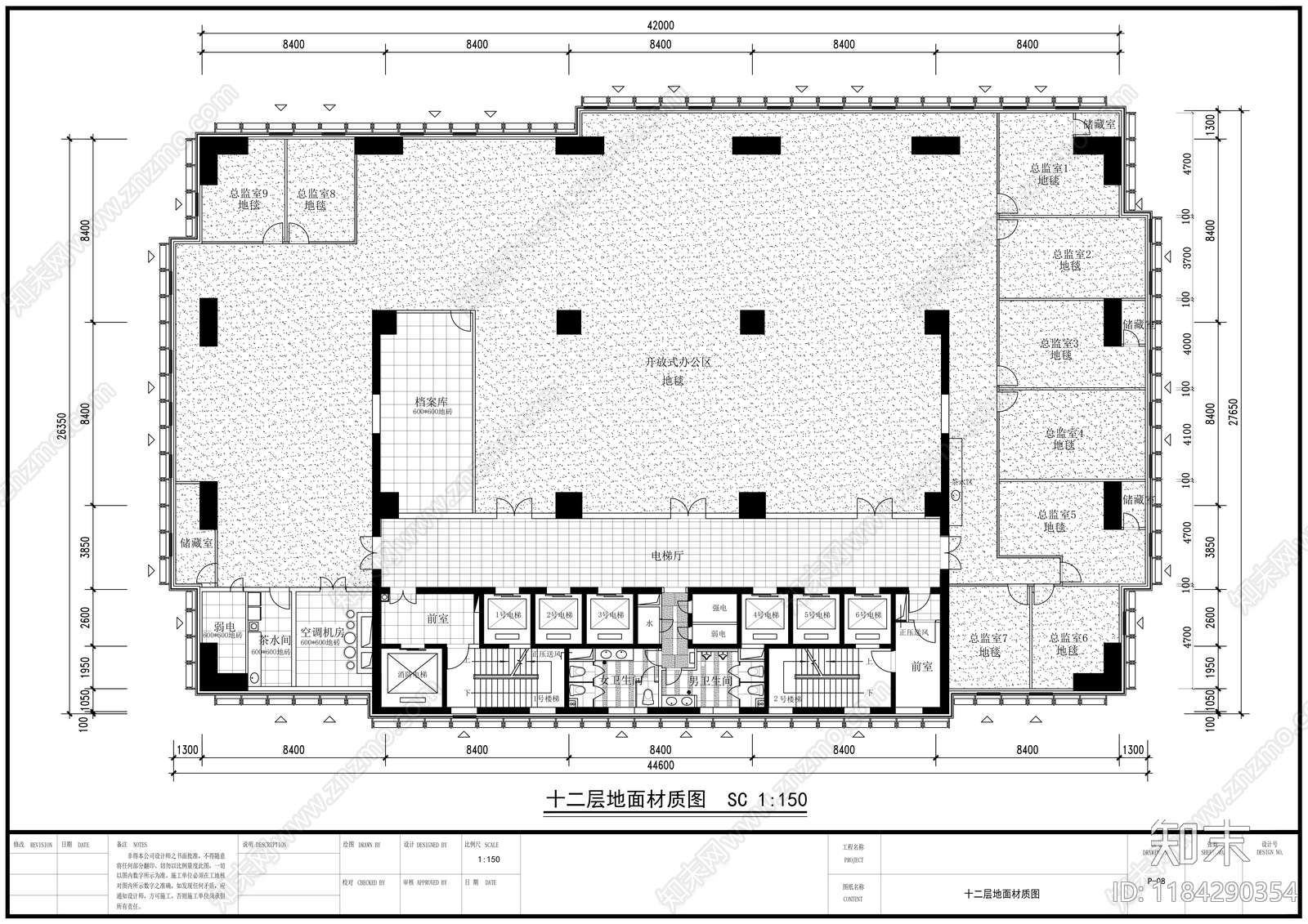 现代整体办公空间cad施工图下载【ID:1184290354】