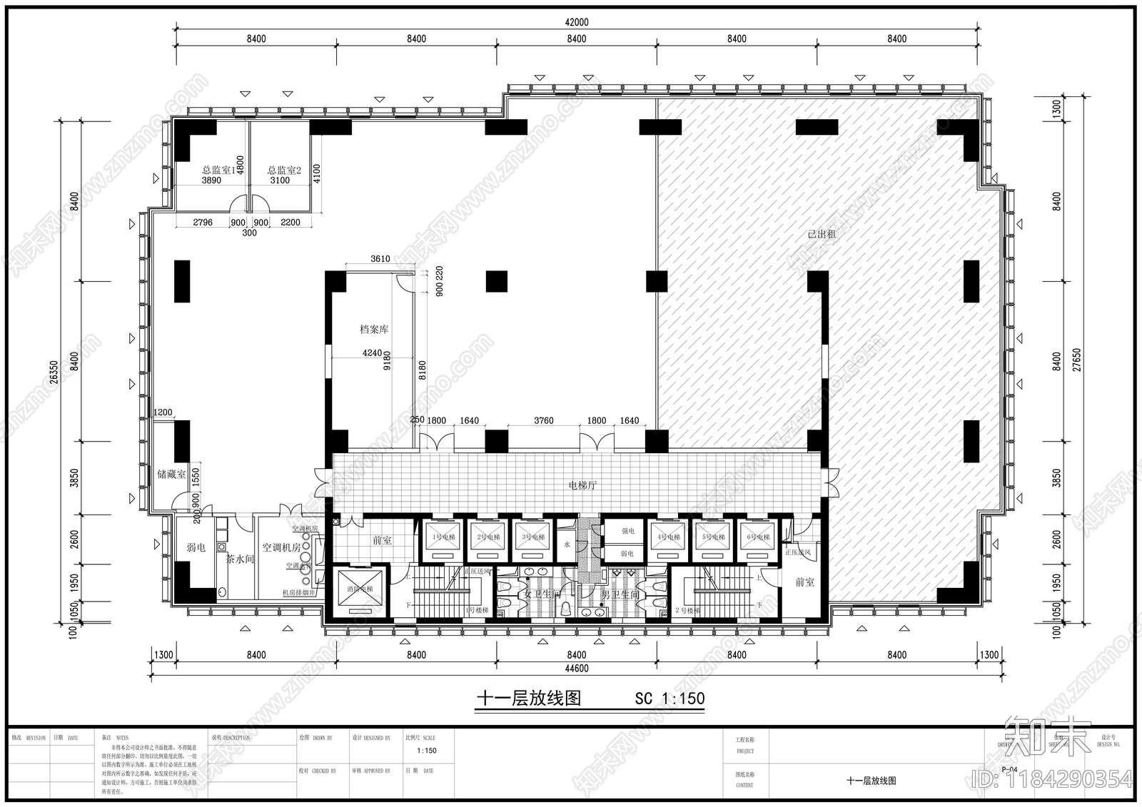 现代整体办公空间cad施工图下载【ID:1184290354】