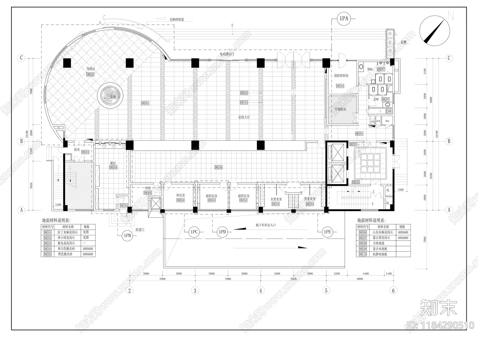 现代整体办公空间cad施工图下载【ID:1184290510】