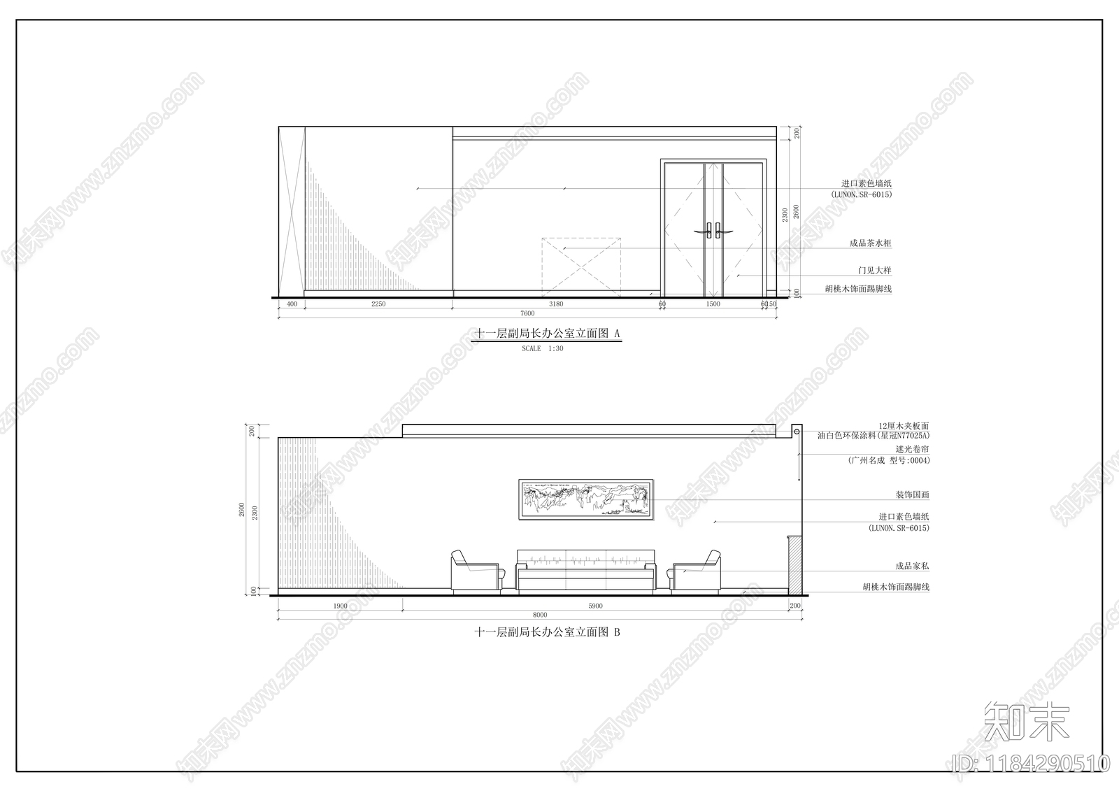 现代整体办公空间cad施工图下载【ID:1184290510】