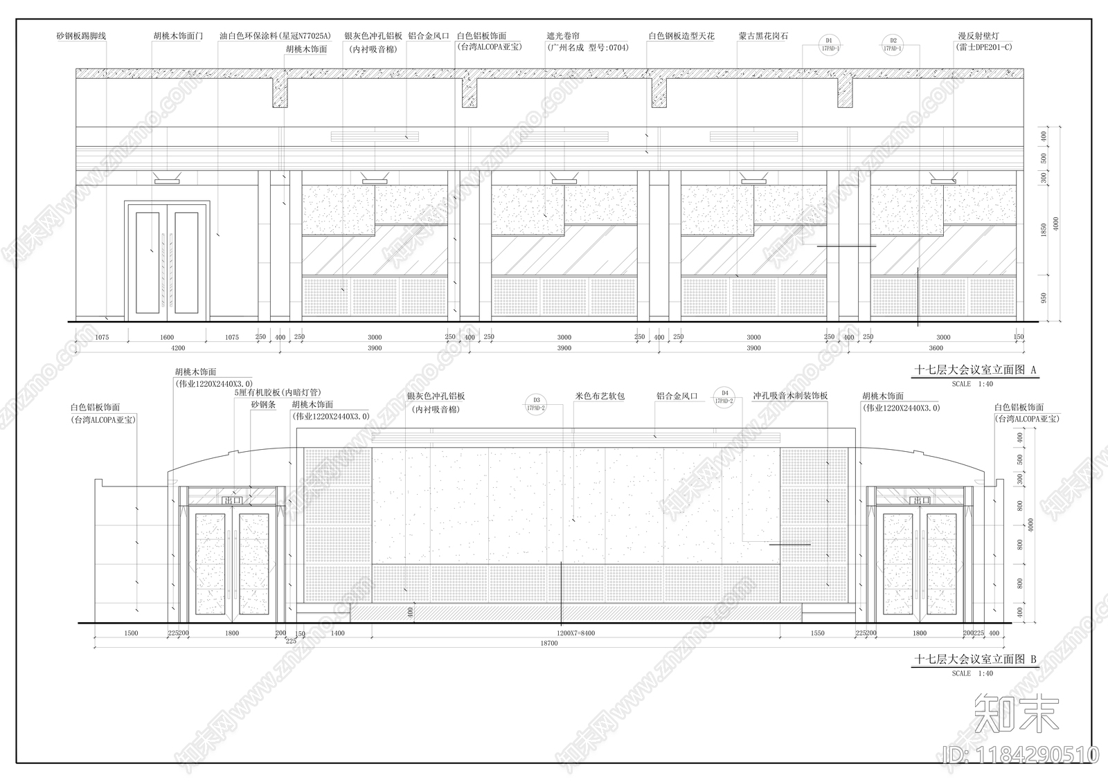 现代整体办公空间cad施工图下载【ID:1184290510】