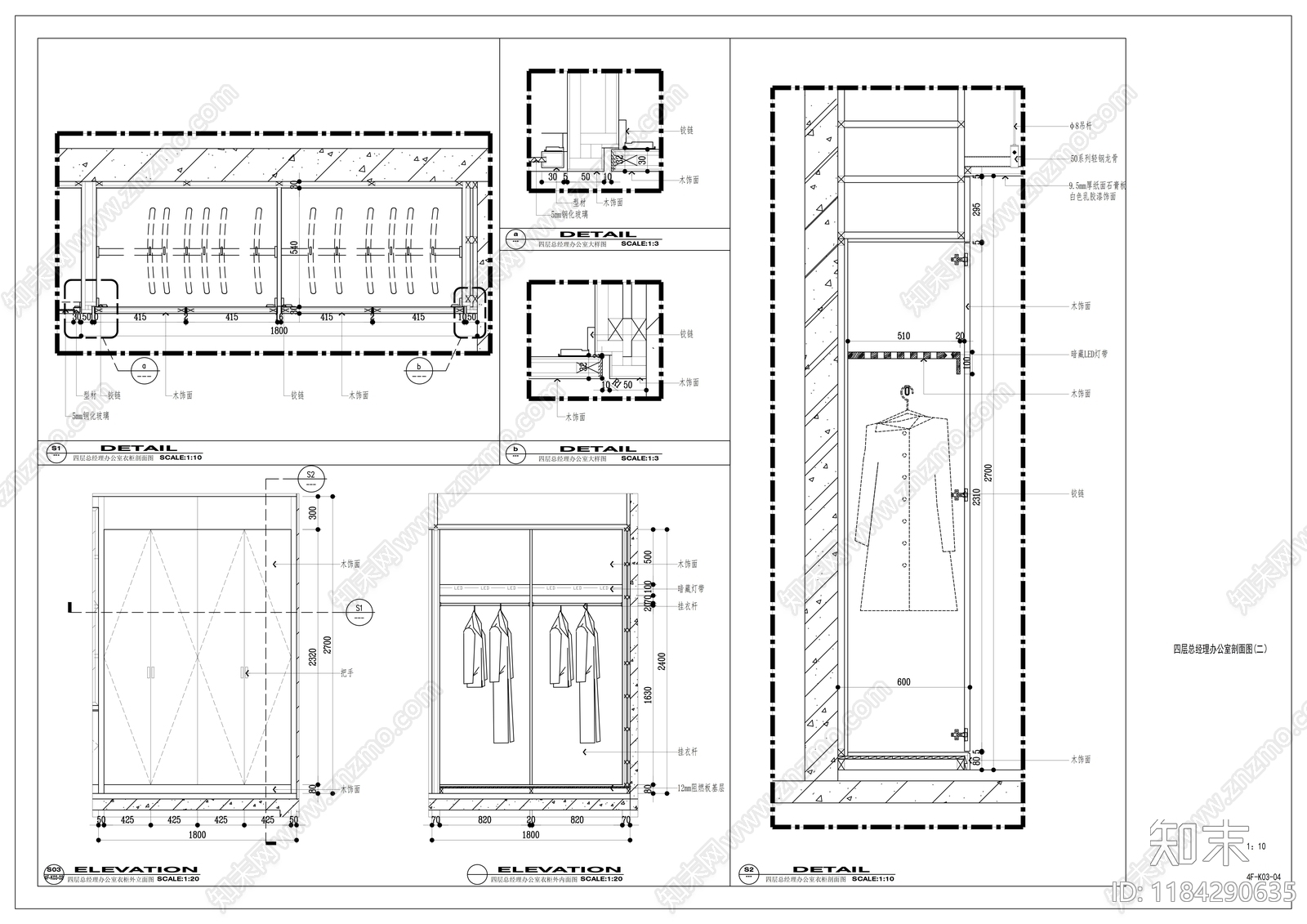 现代独立办公室cad施工图下载【ID:1184290635】