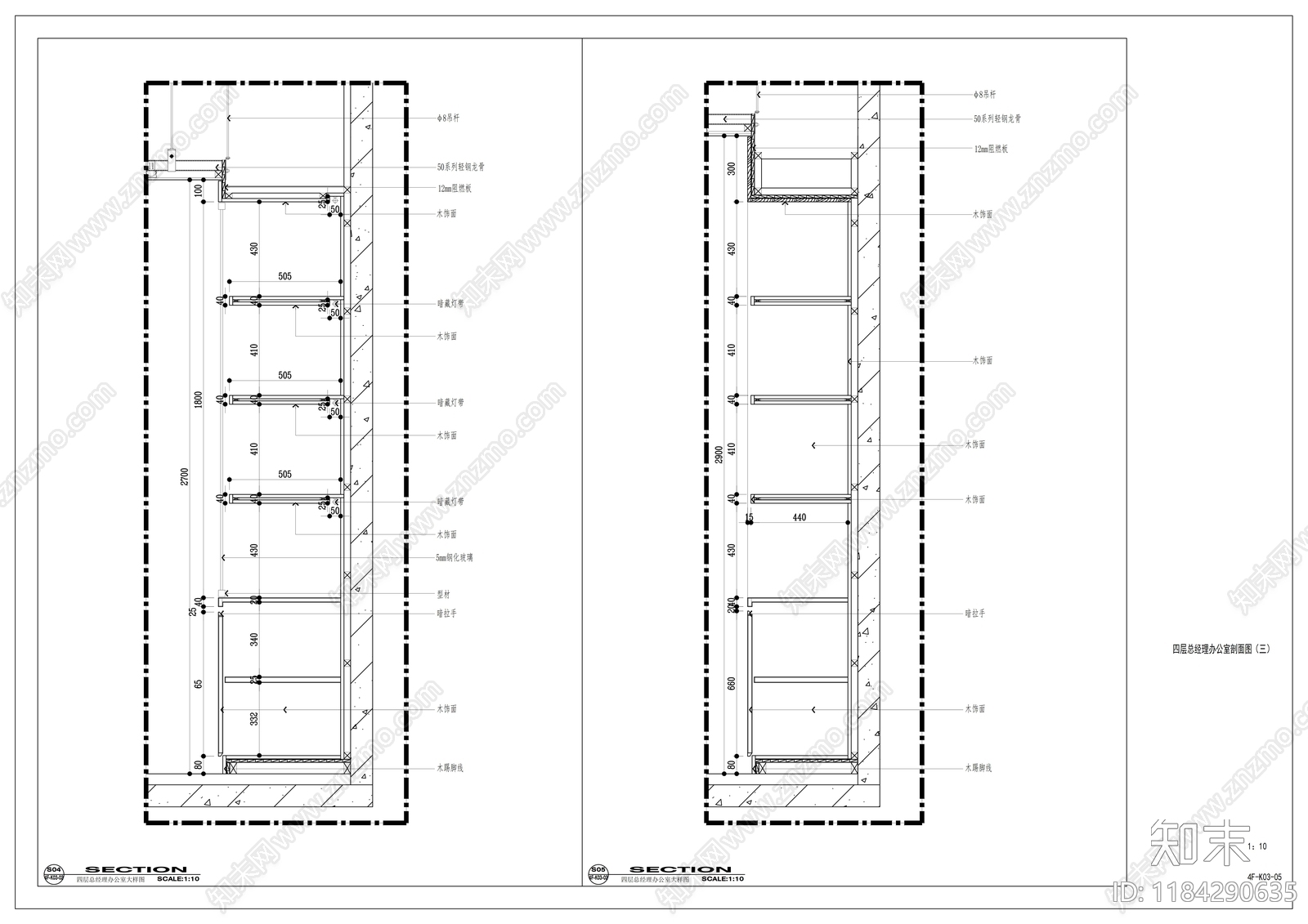 现代独立办公室cad施工图下载【ID:1184290635】