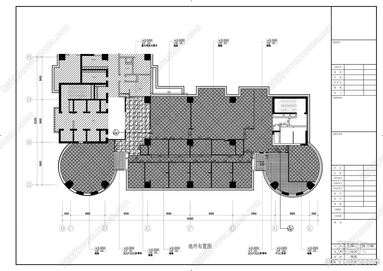 现代整体办公空间cad施工图下载【ID:1184290699】