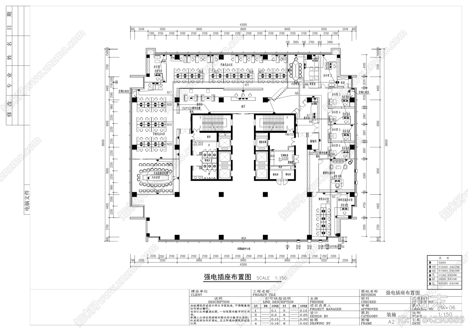 现代整体办公空间cad施工图下载【ID:1184290889】