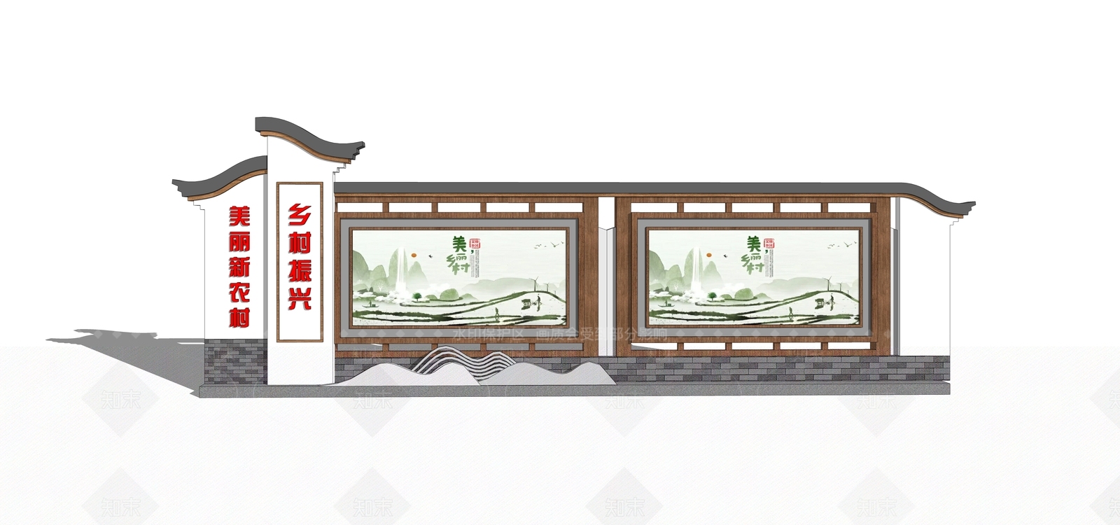 现代新中式宣传栏SU模型下载【ID:1184293253】