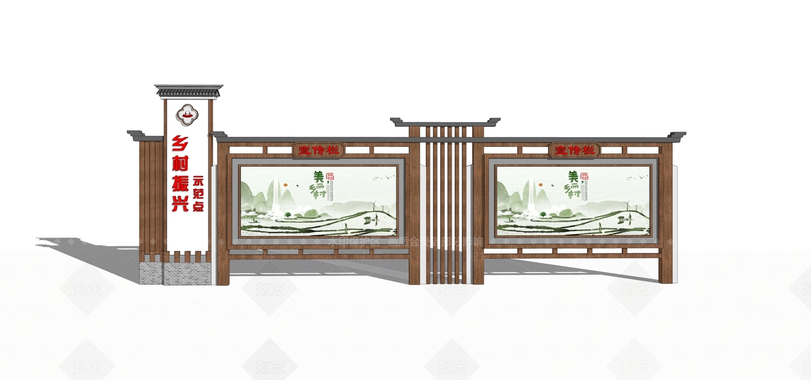 现代新中式宣传栏SU模型下载【ID:1184293245】
