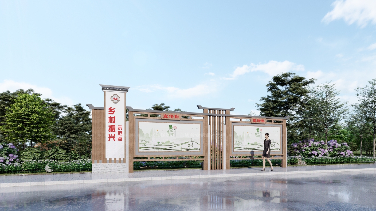 现代新中式宣传栏SU模型下载【ID:1184293245】