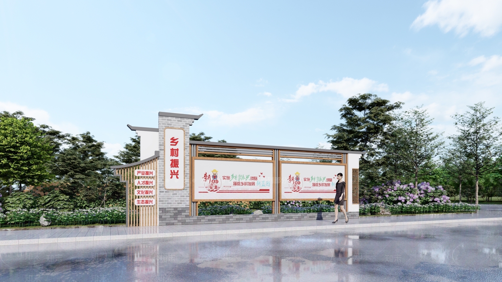 现代新中式宣传栏SU模型下载【ID:1184296223】
