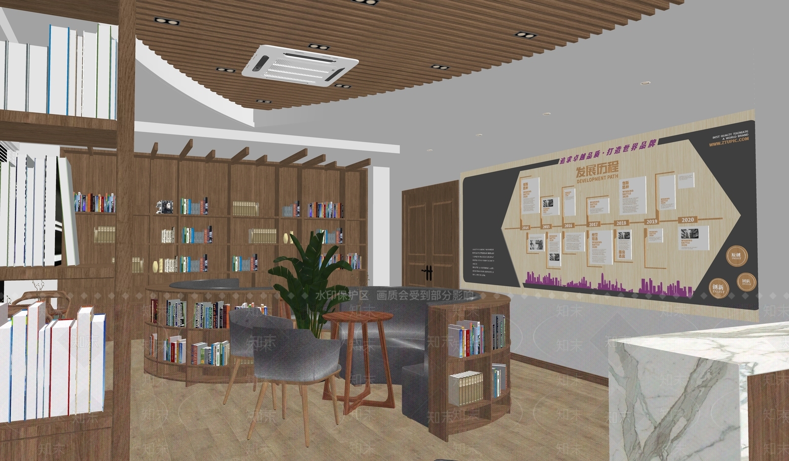 现代图书馆SU模型下载【ID:1184297064】