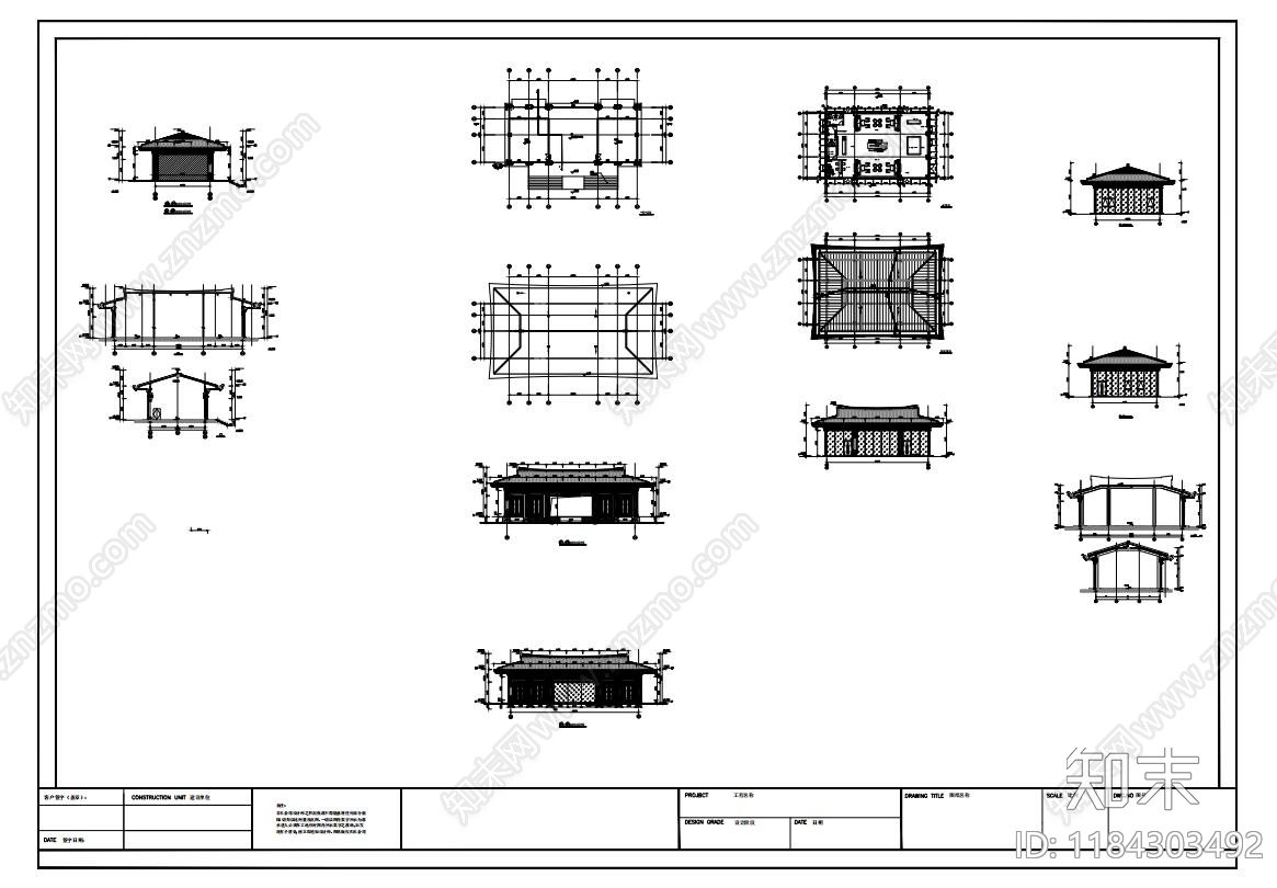 新中式中式住宅楼建筑cad施工图下载【ID:1184303492】
