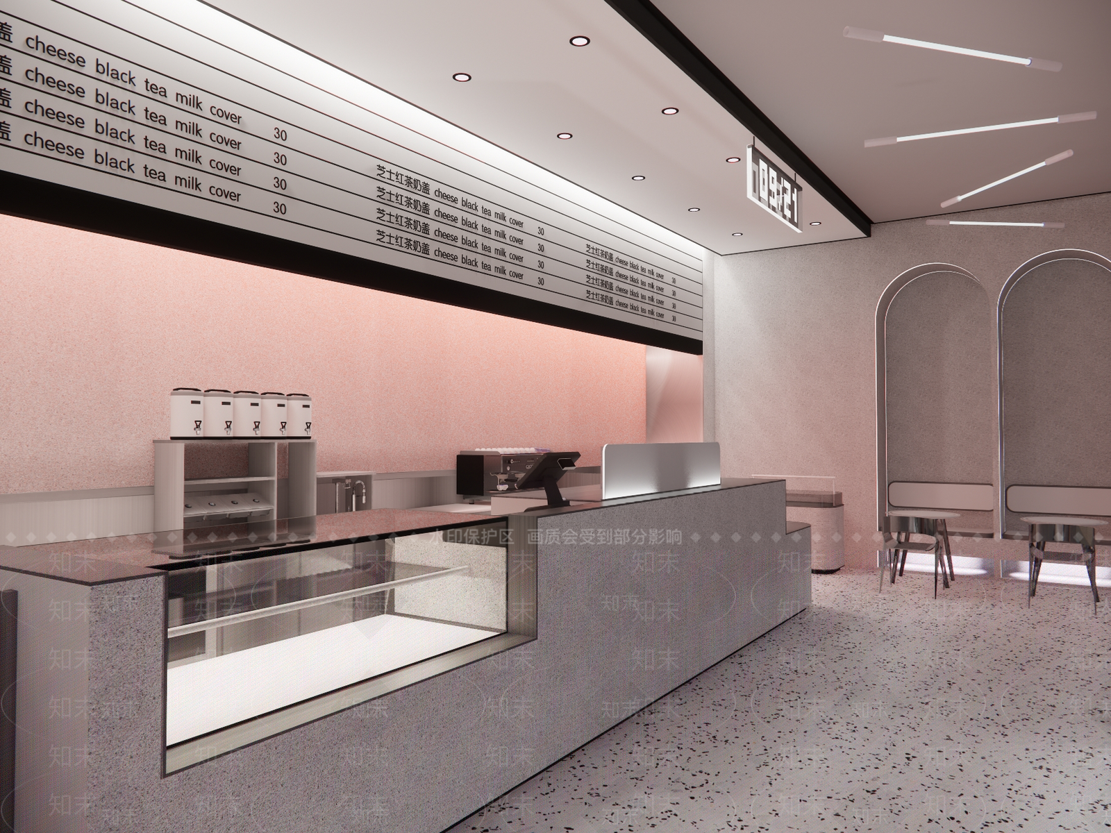 现代其他店铺SU模型下载【ID:1184307262】