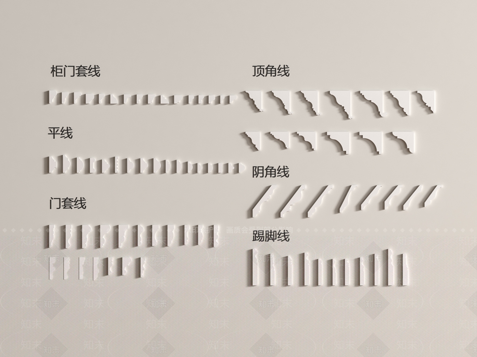 法式线条3D模型下载【ID:1184312025】