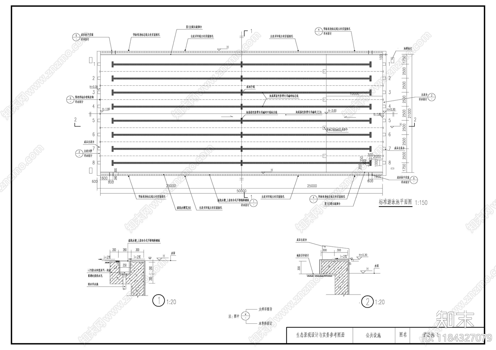 现代新中式游泳馆建筑cad施工图下载【ID:1184327079】