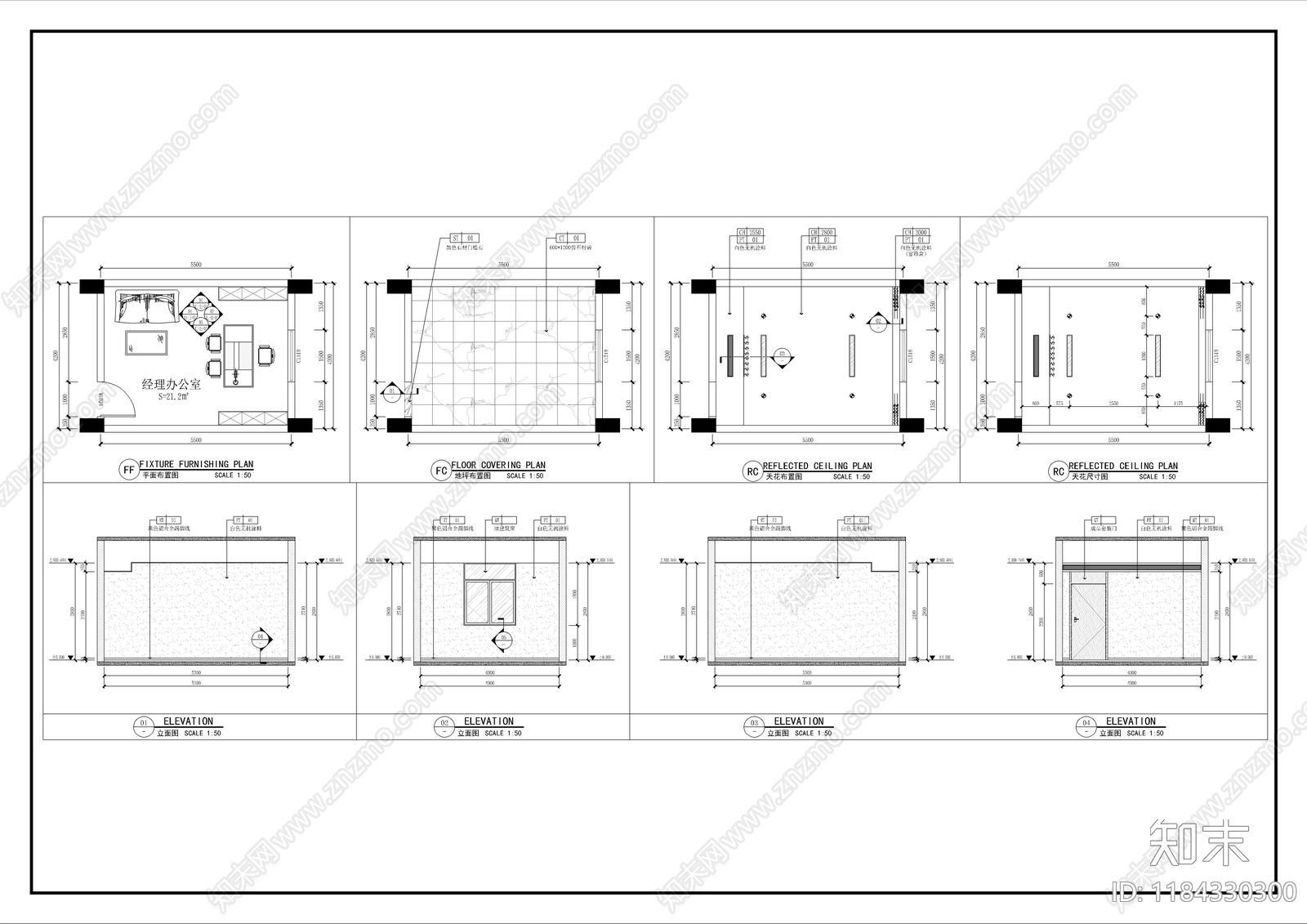 现代独立办公室cad施工图下载【ID:1184330300】