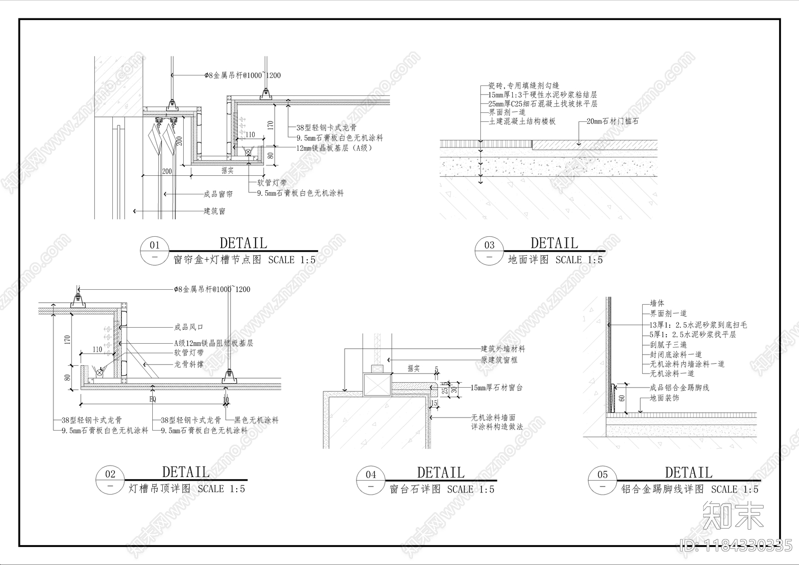 现代独立办公室cad施工图下载【ID:1184330335】