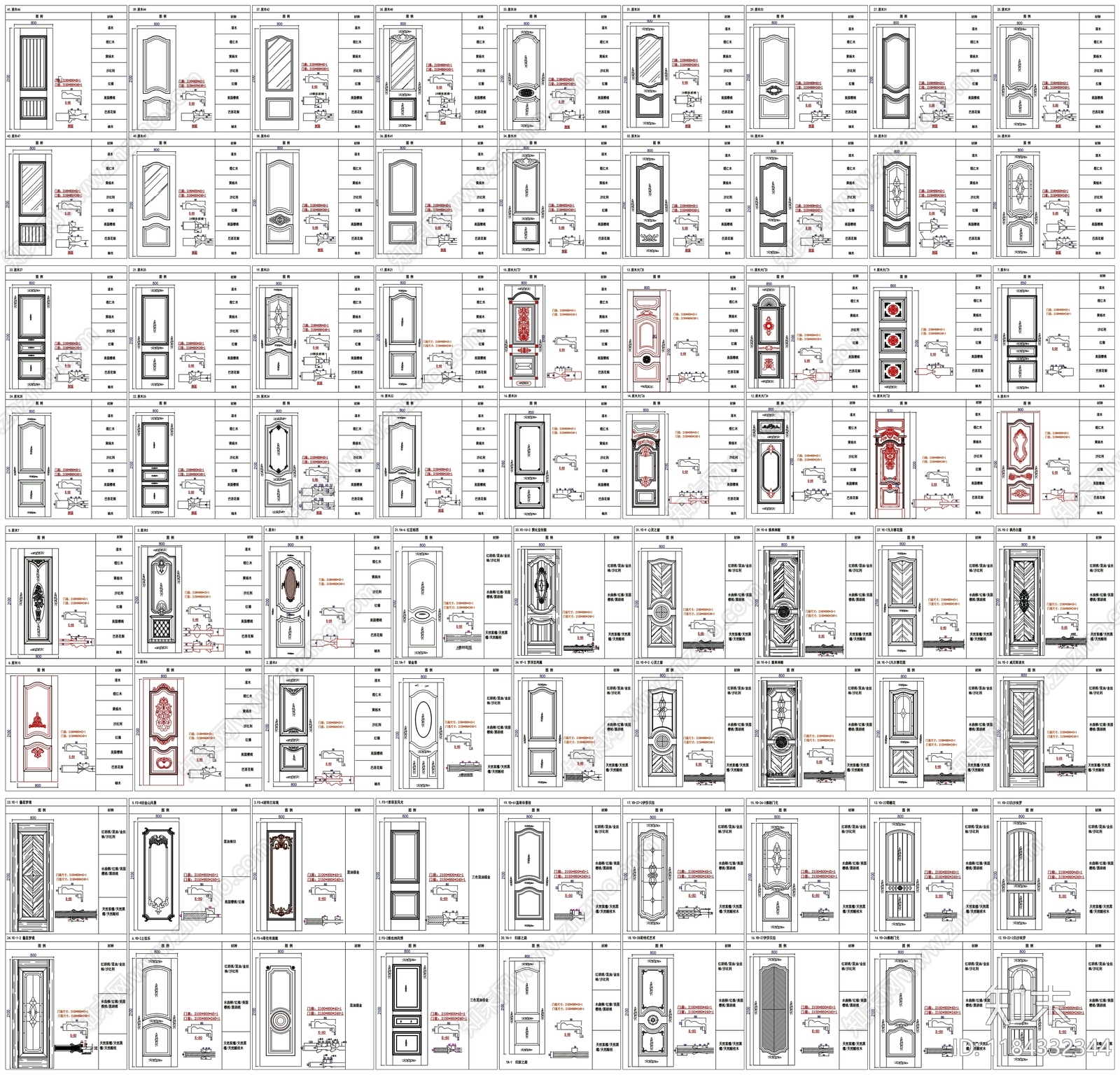 现代门施工图下载【ID:1184332344】